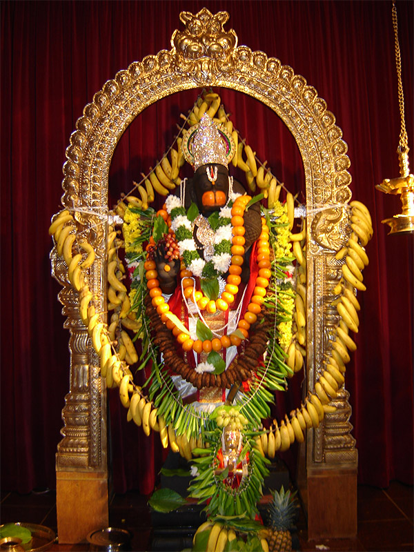 shri-hanuman-1.jfif