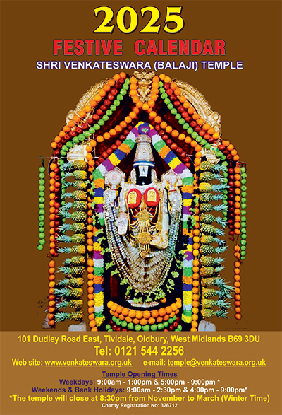 Download Temple Calender for 2025